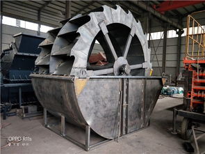 鞏義市銘德礦山設(shè)備廠