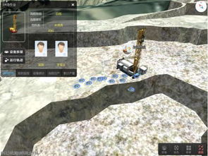 厲害了 gps定位技術(shù)竟然可以用到礦山開采中