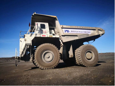 5G網(wǎng)絡(luò)條件下,踏歌智行與包鋼集團(tuán)等單位聯(lián)合推廣智慧礦山無人駕駛技術(shù)